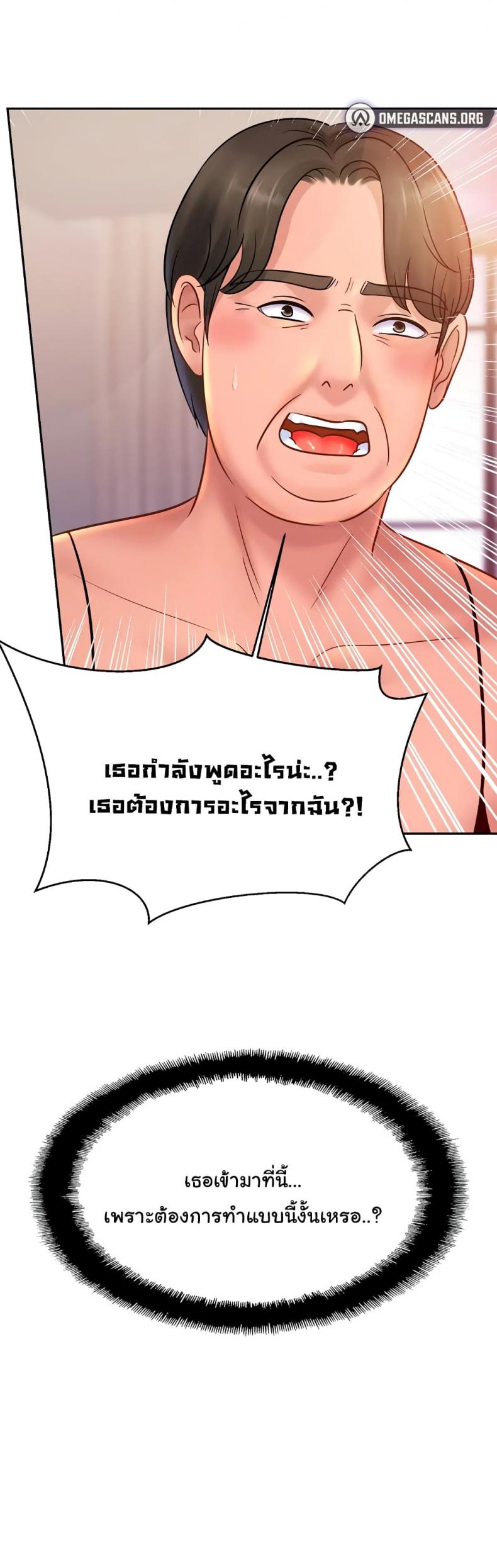 page-46
