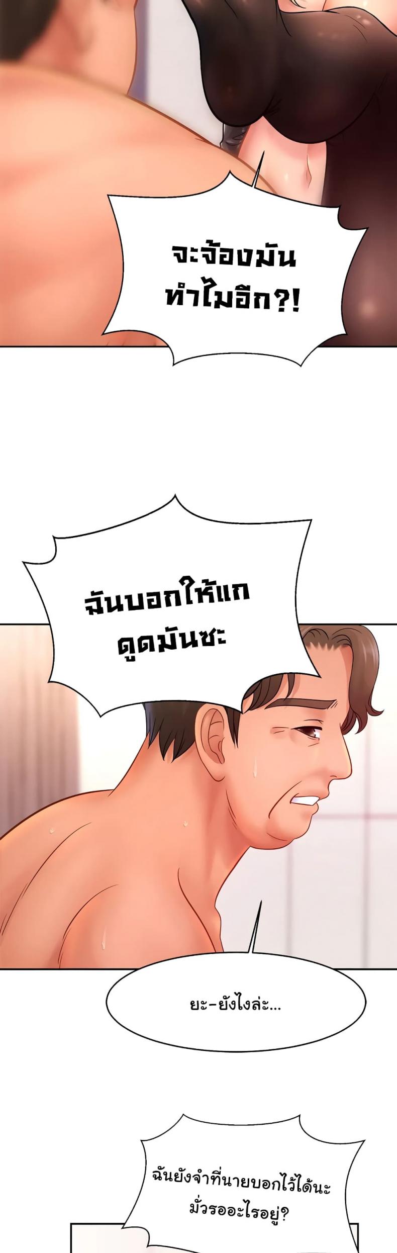 page-22