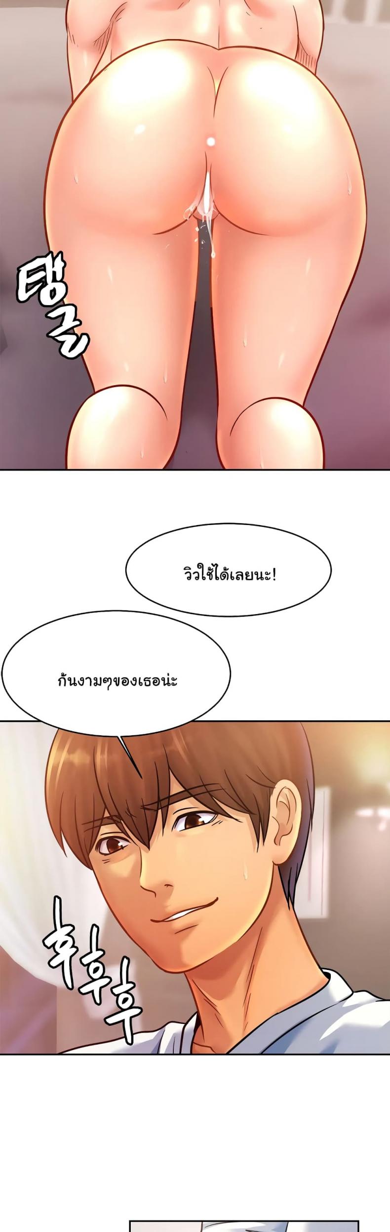 page-13
