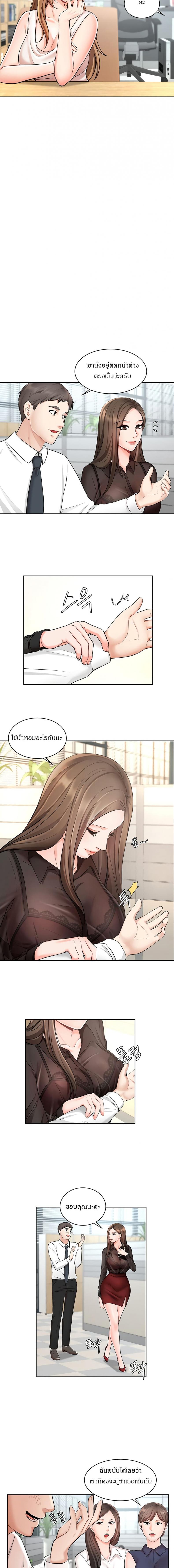 page-15