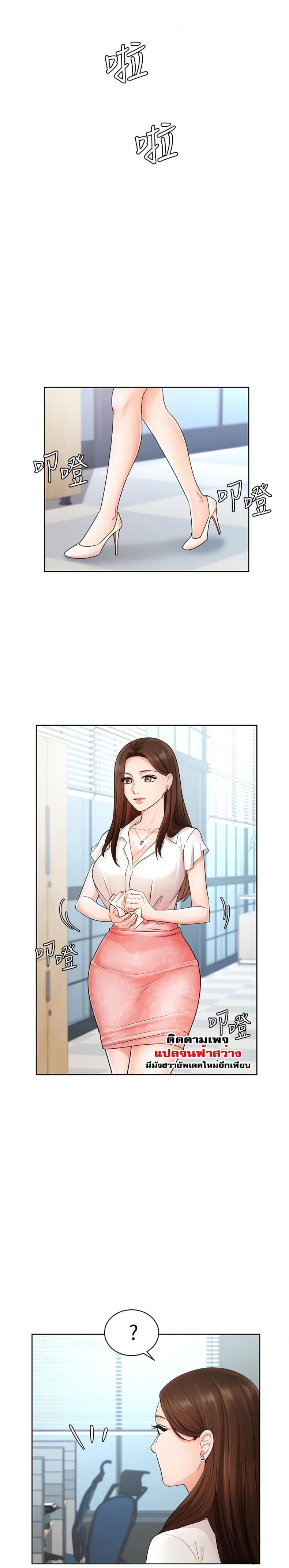 page-17