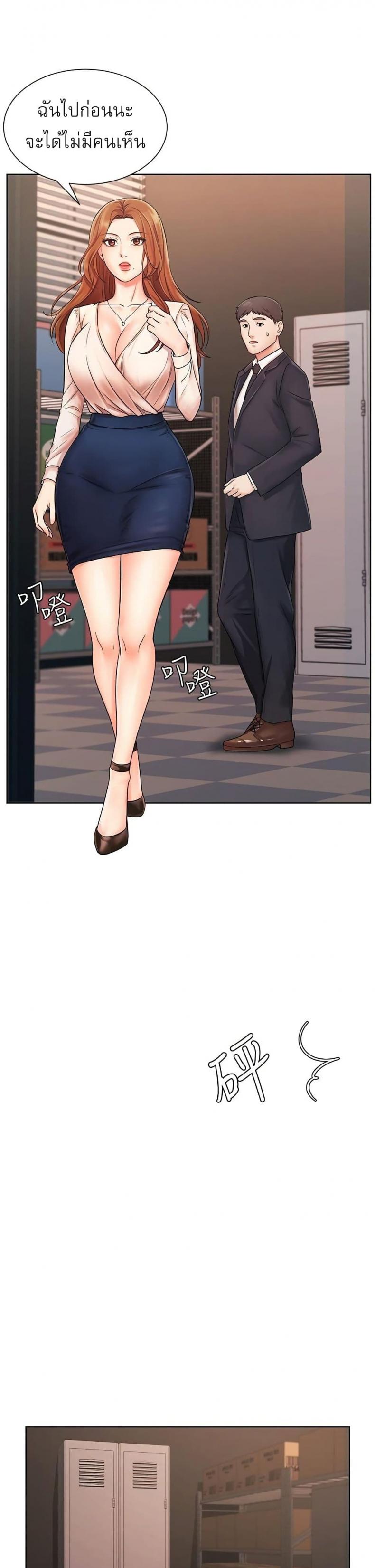 page-21