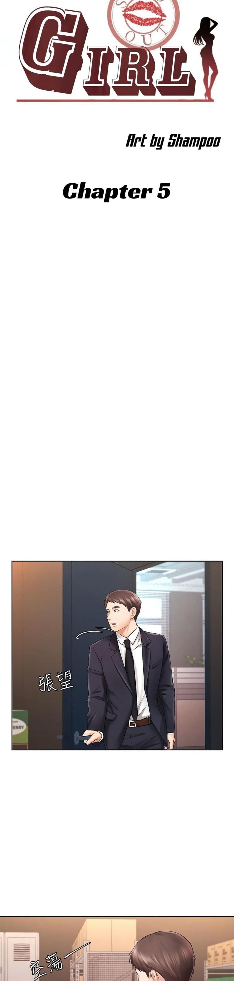 page-4