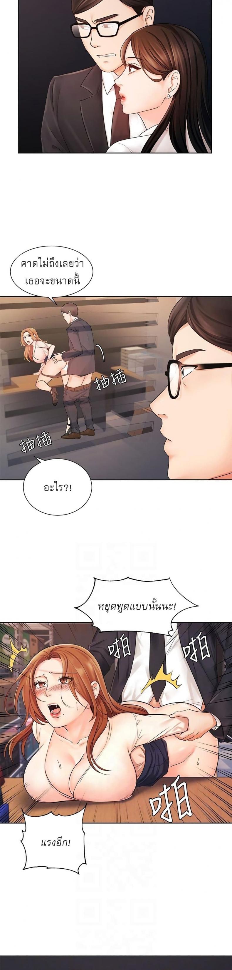 page-16