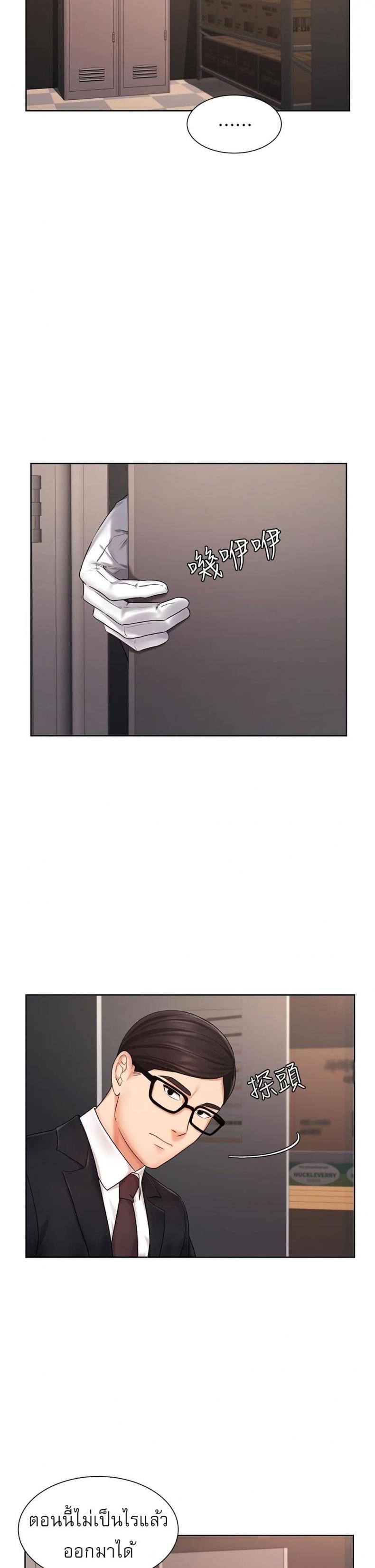 page-22