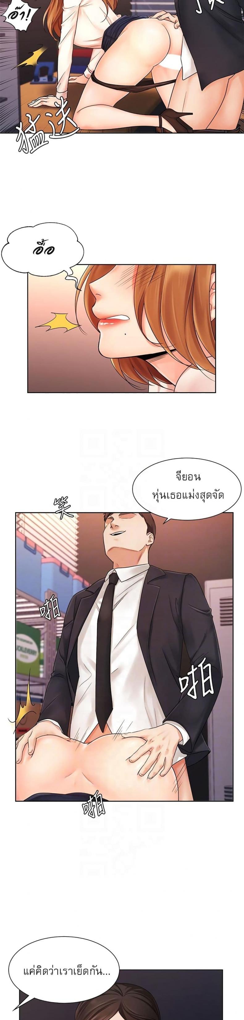 page-15