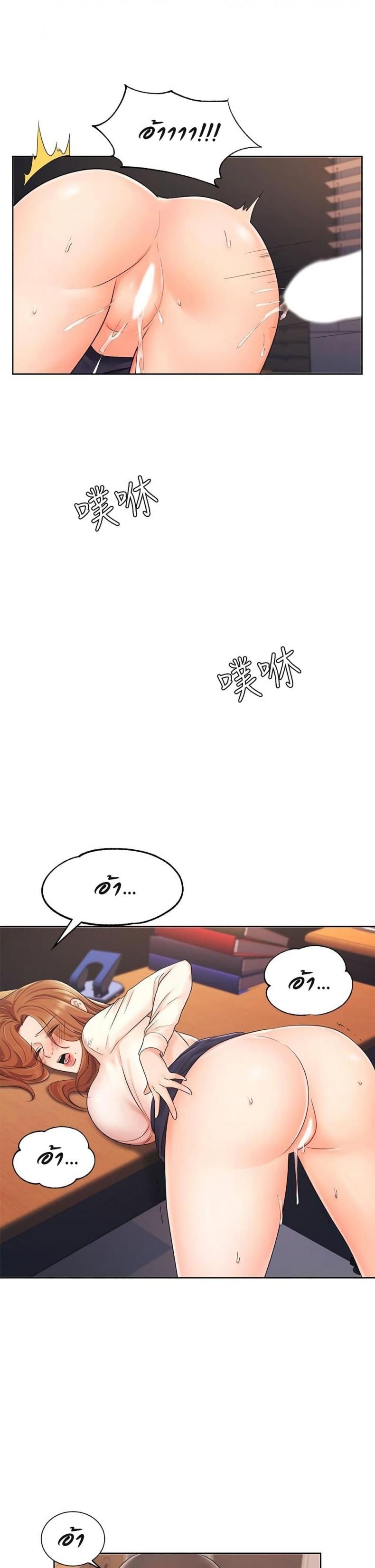 page-18