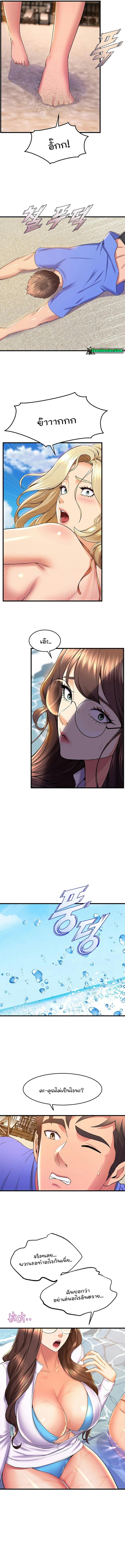 page-4