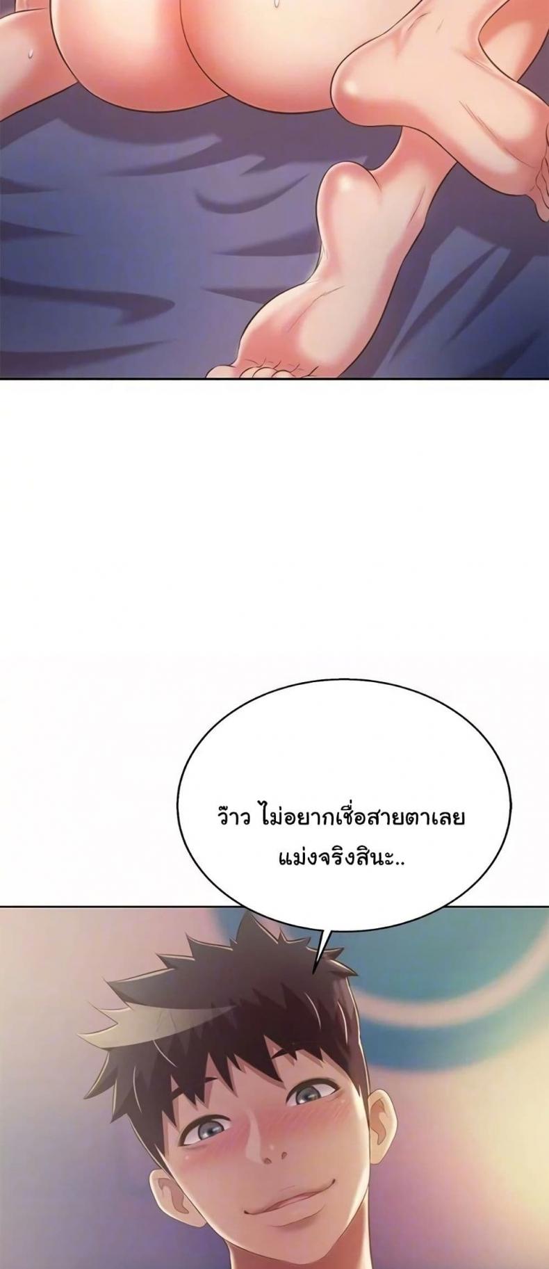 page-16