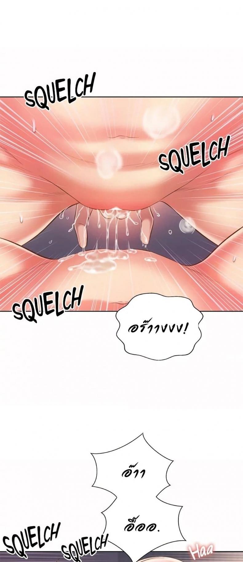 page-25