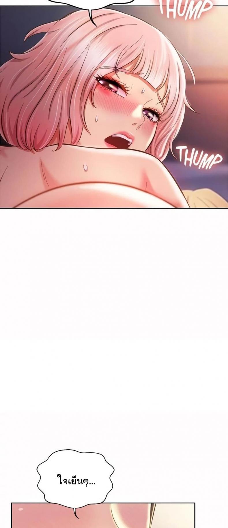 page-19
