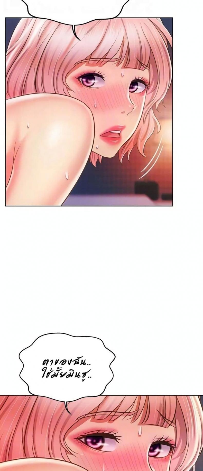 page-33