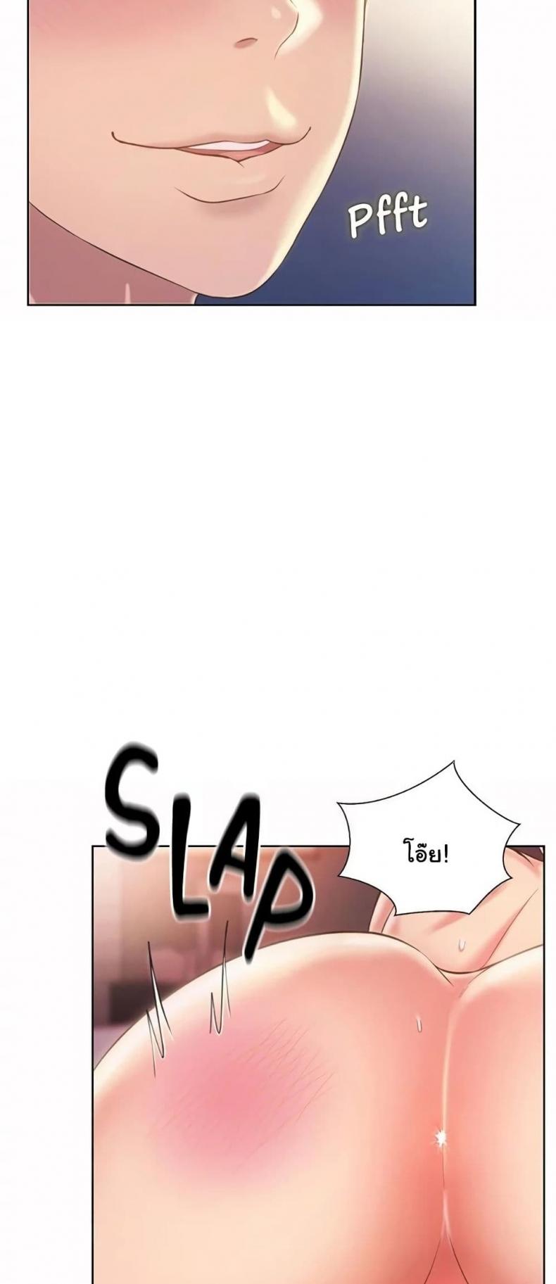page-20