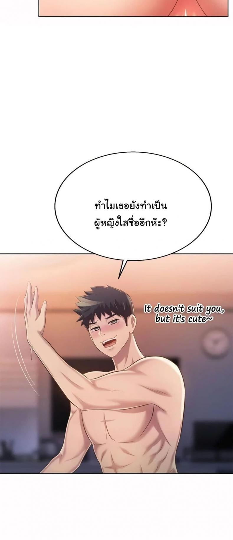 page-21