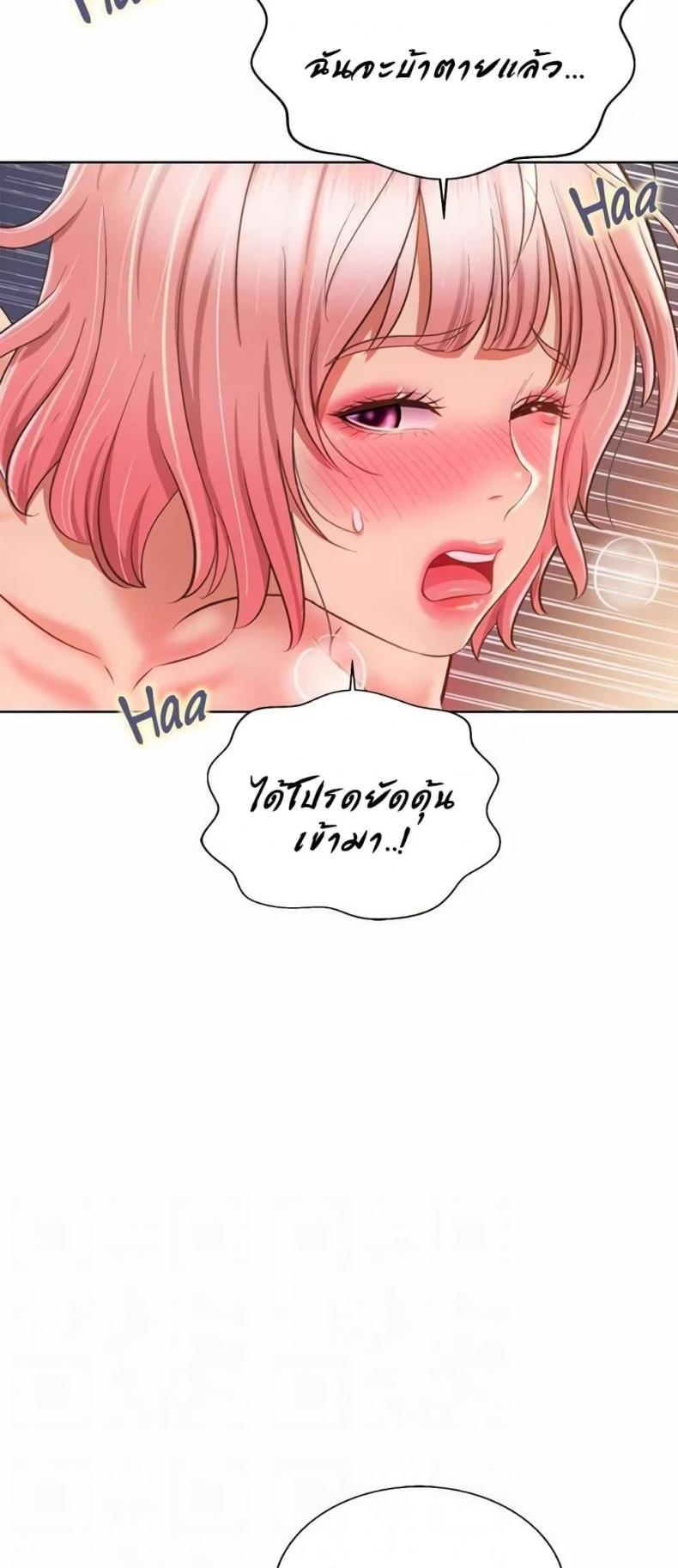 page-29