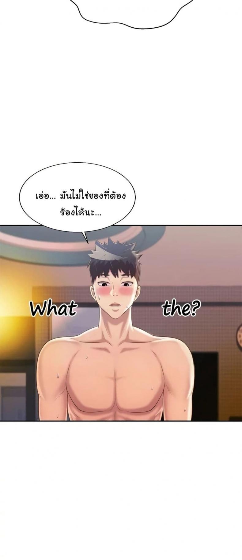 page-50