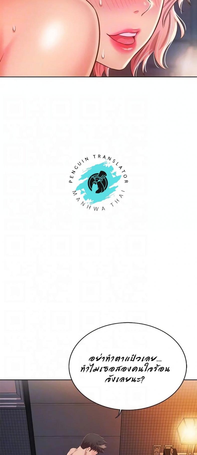 page-34