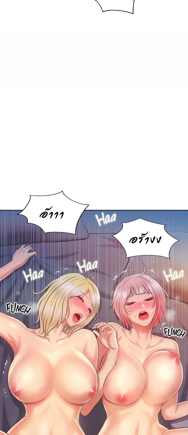 page-68