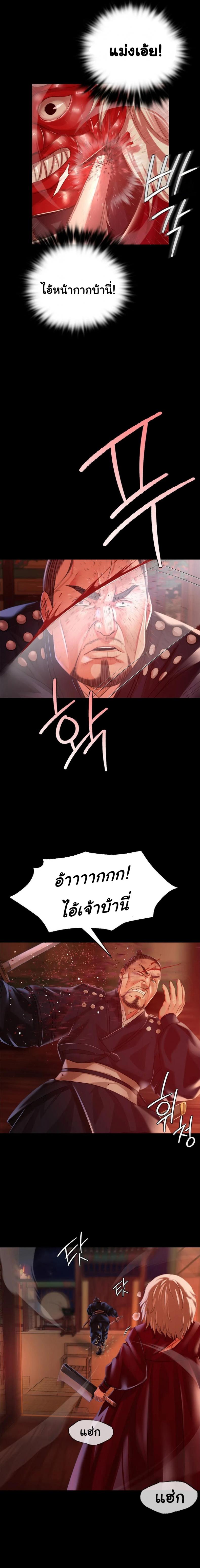page-19