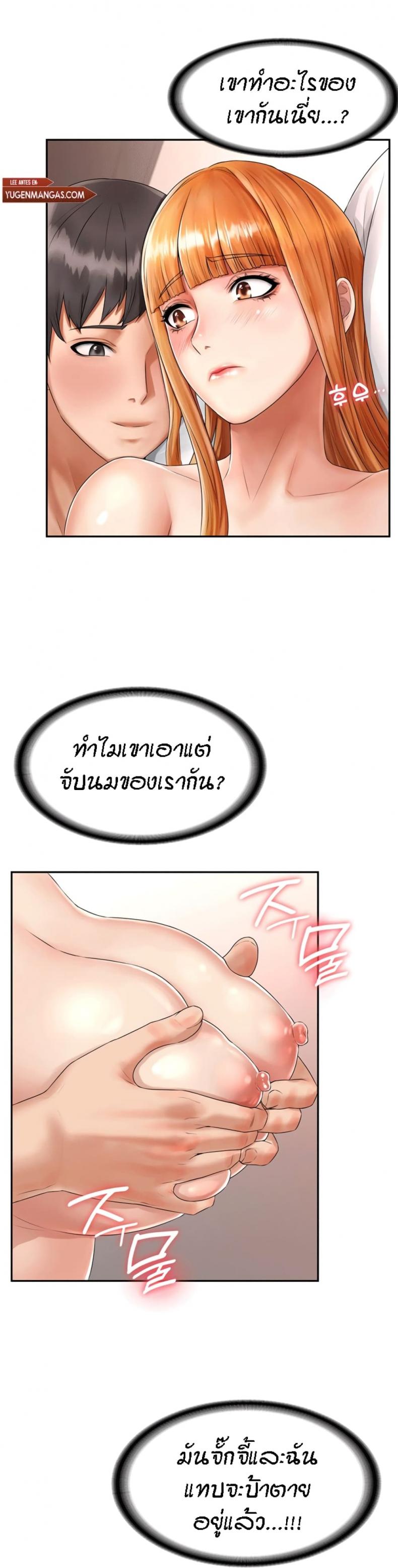page-19