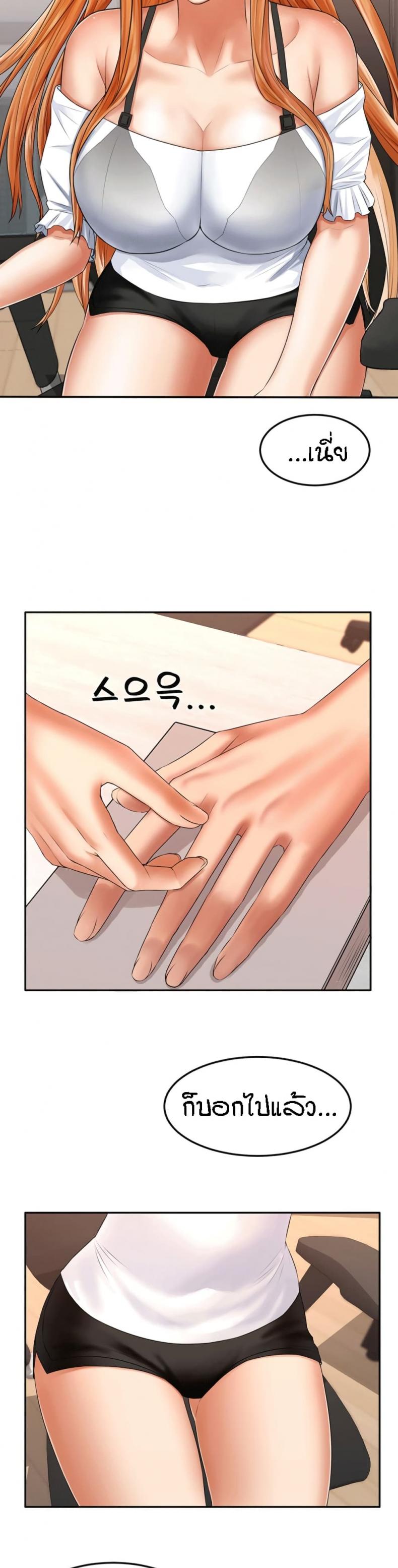 page-11