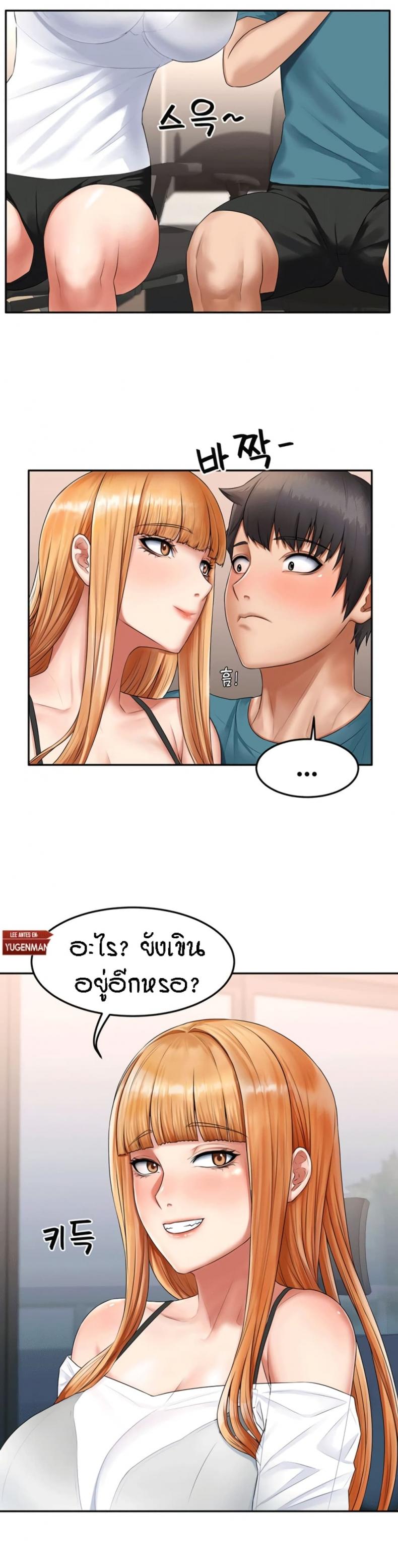 page-5