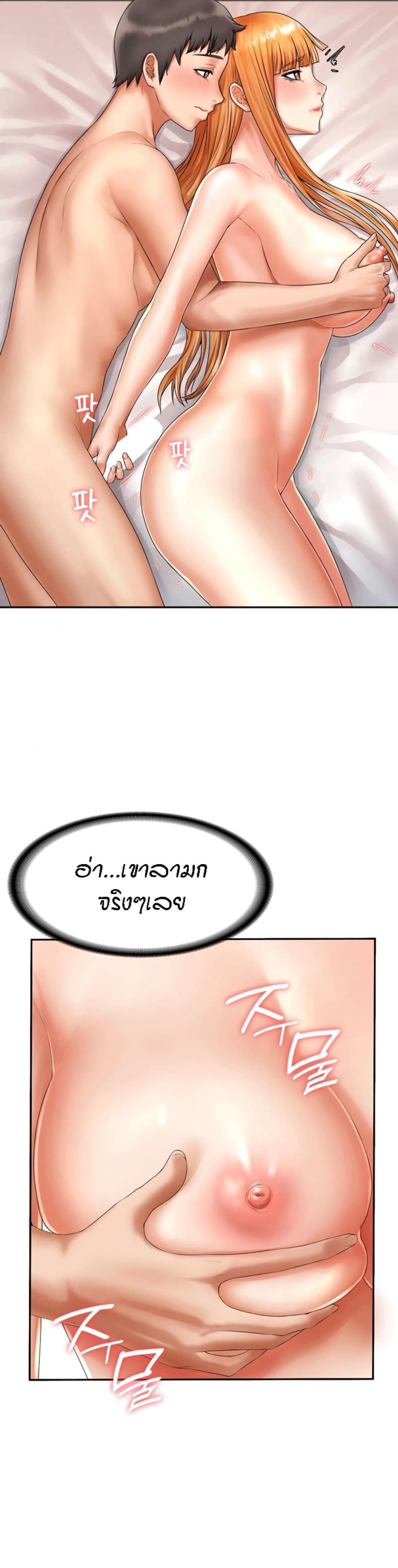 page-18