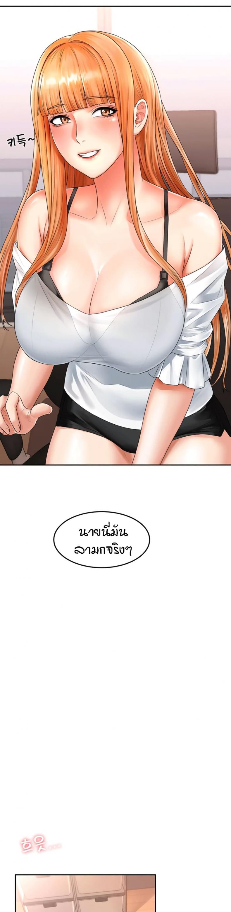 page-16