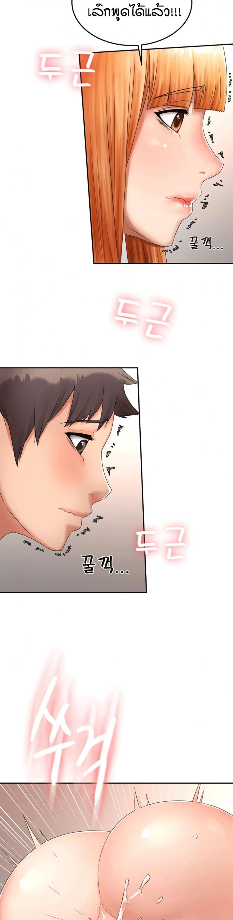 page-26