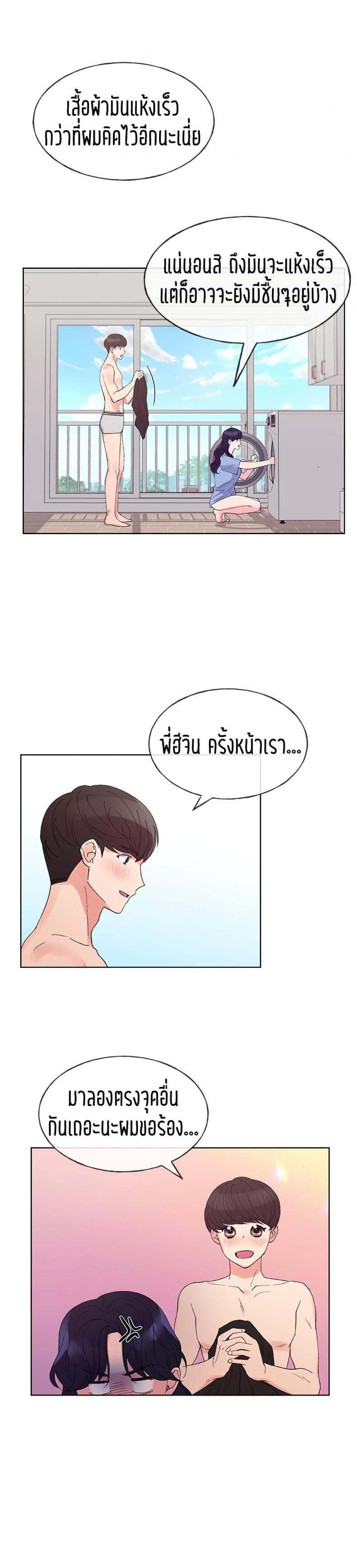 page-11