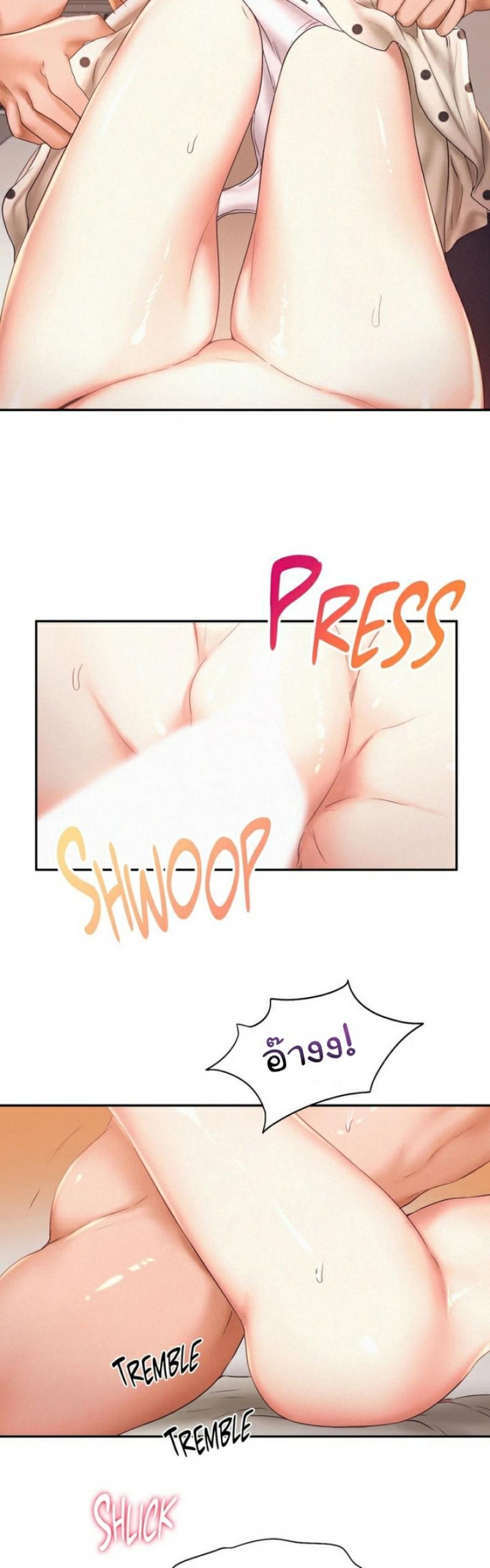 page-17