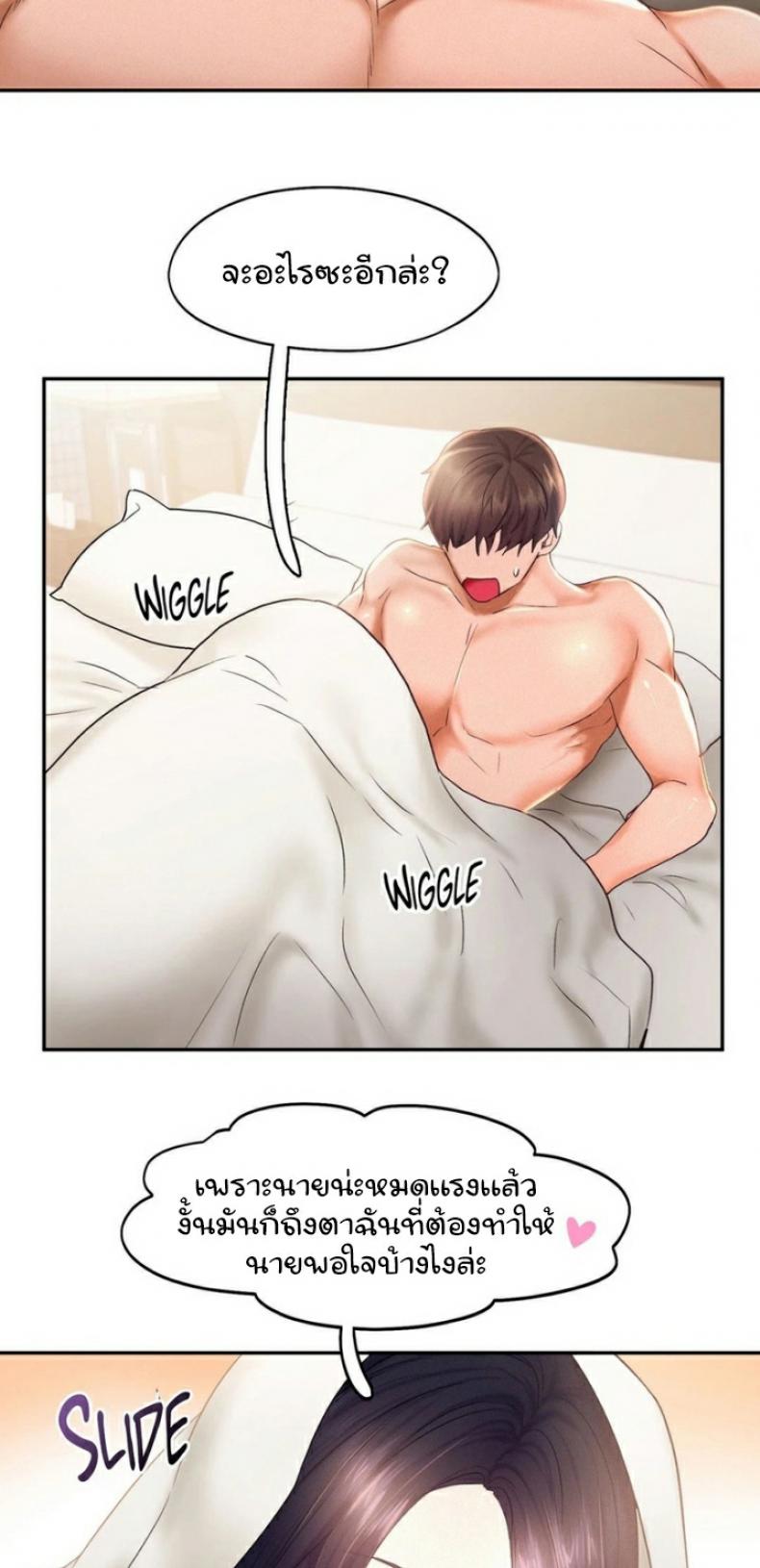 page-34