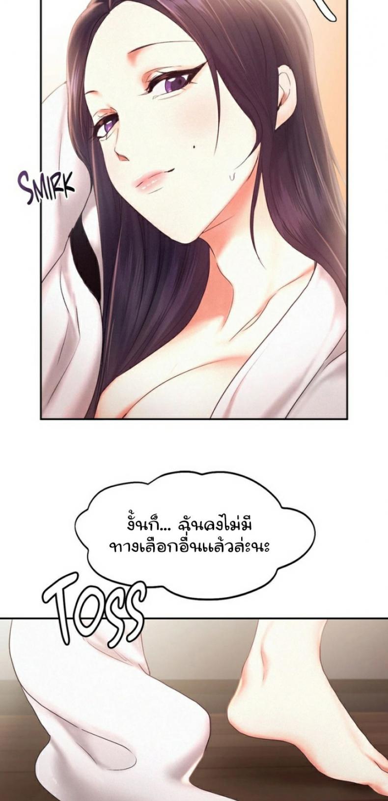 page-32