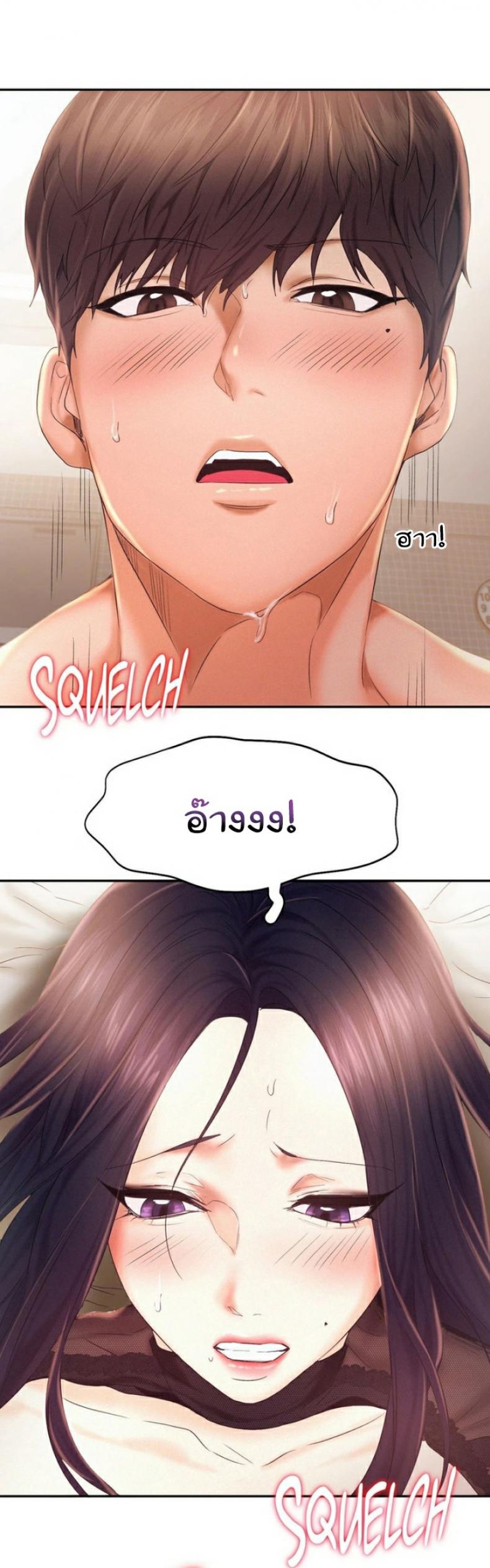 page-19