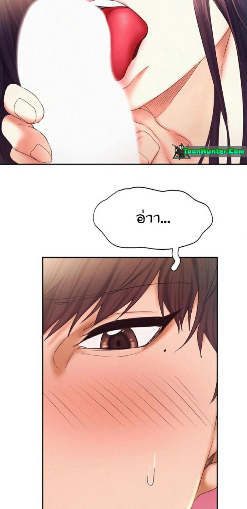 page-36