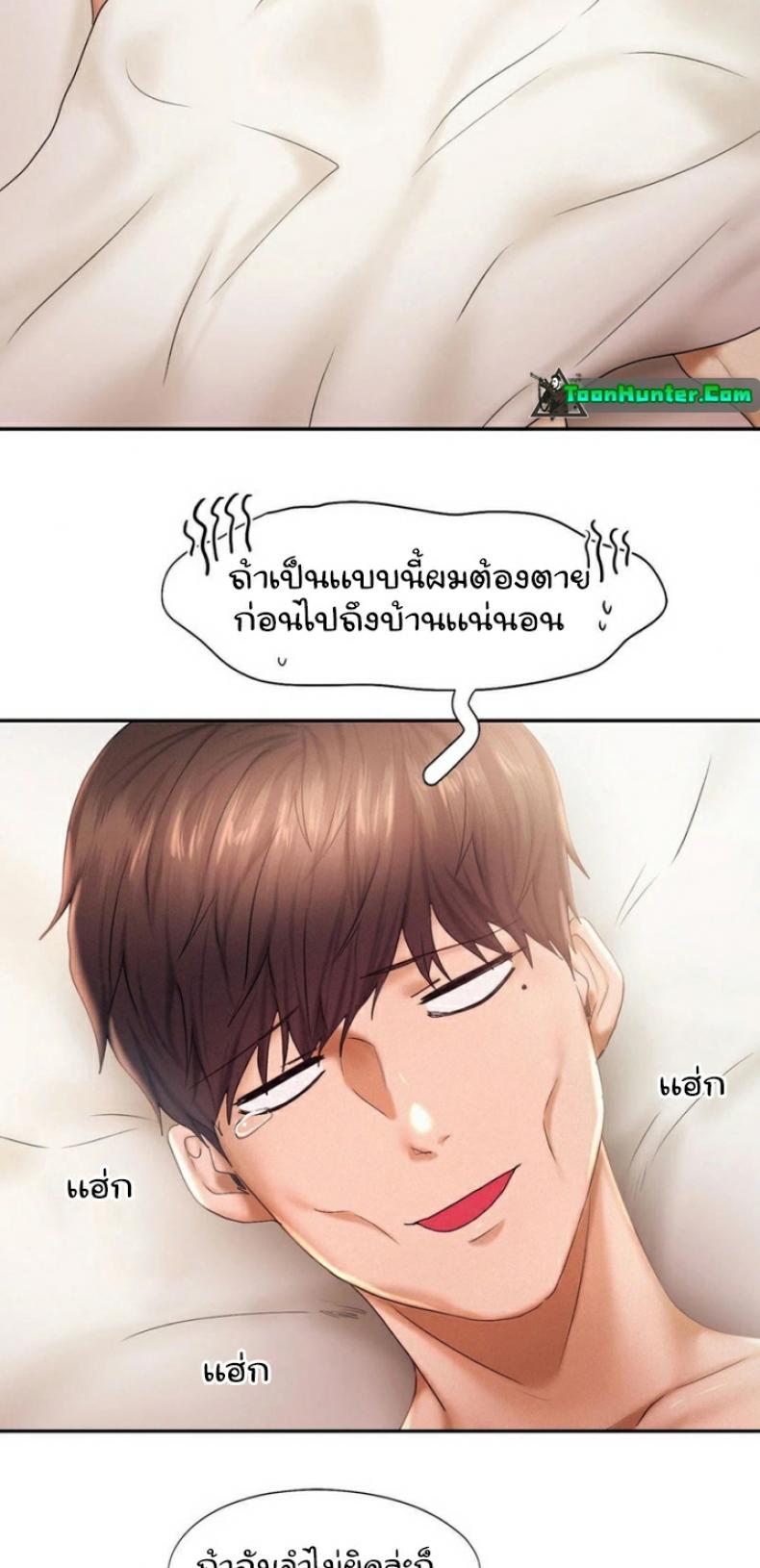 page-30