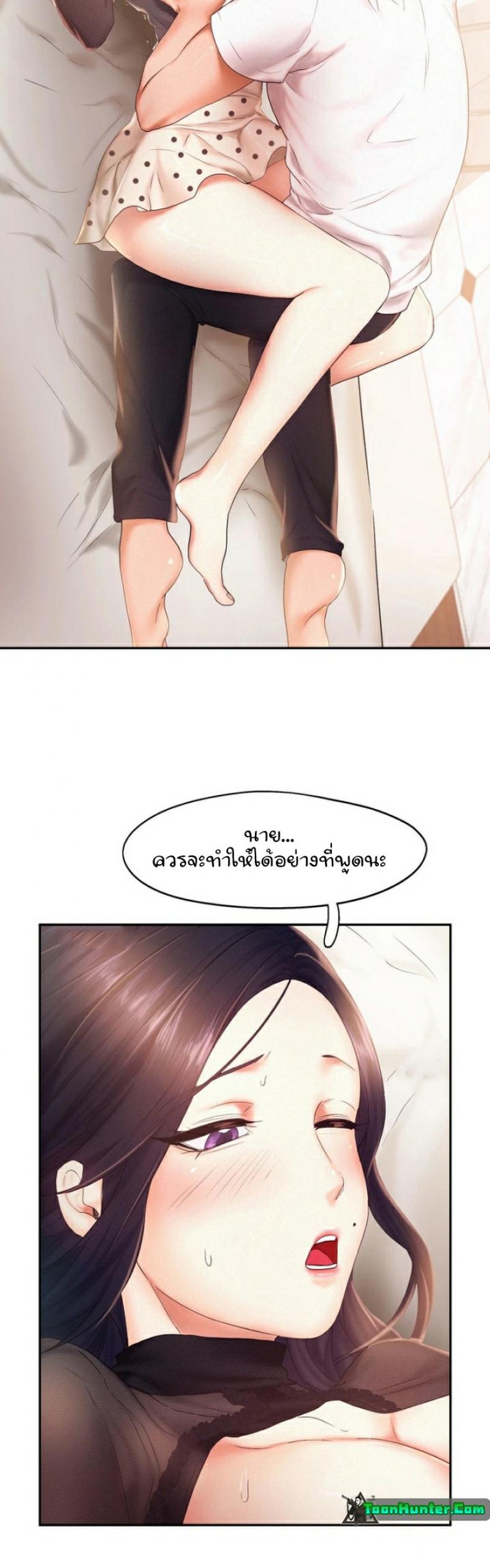 page-15