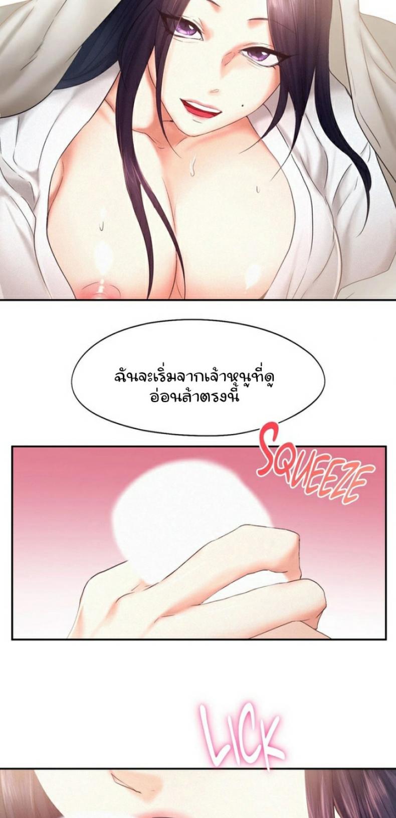 page-35