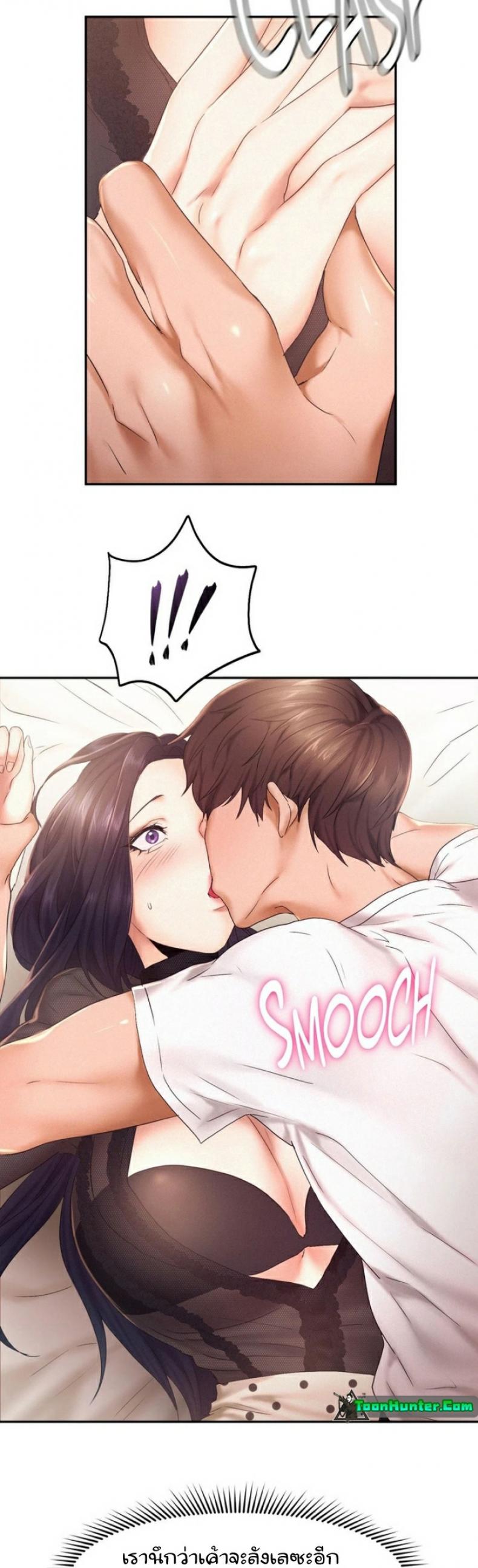 page-12