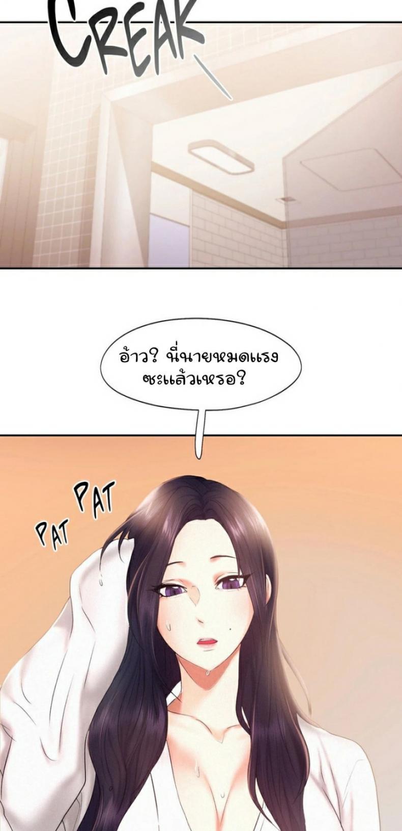 page-28