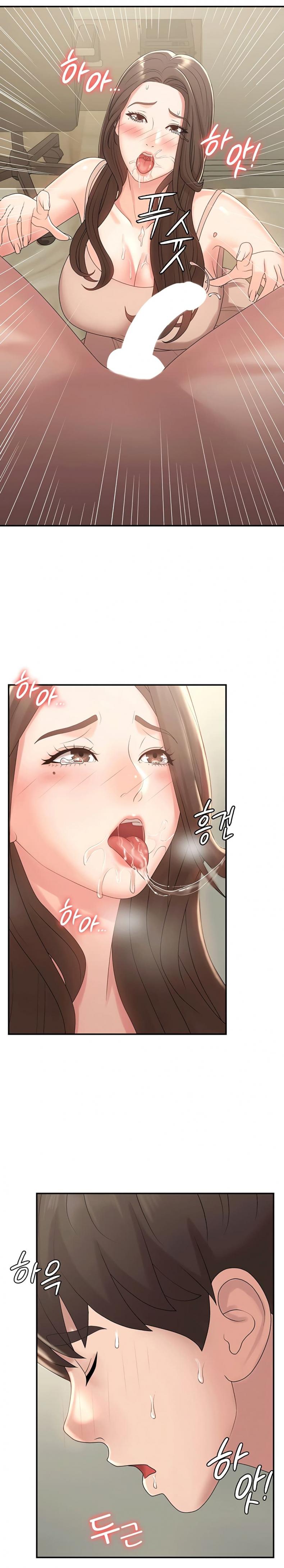 page-18