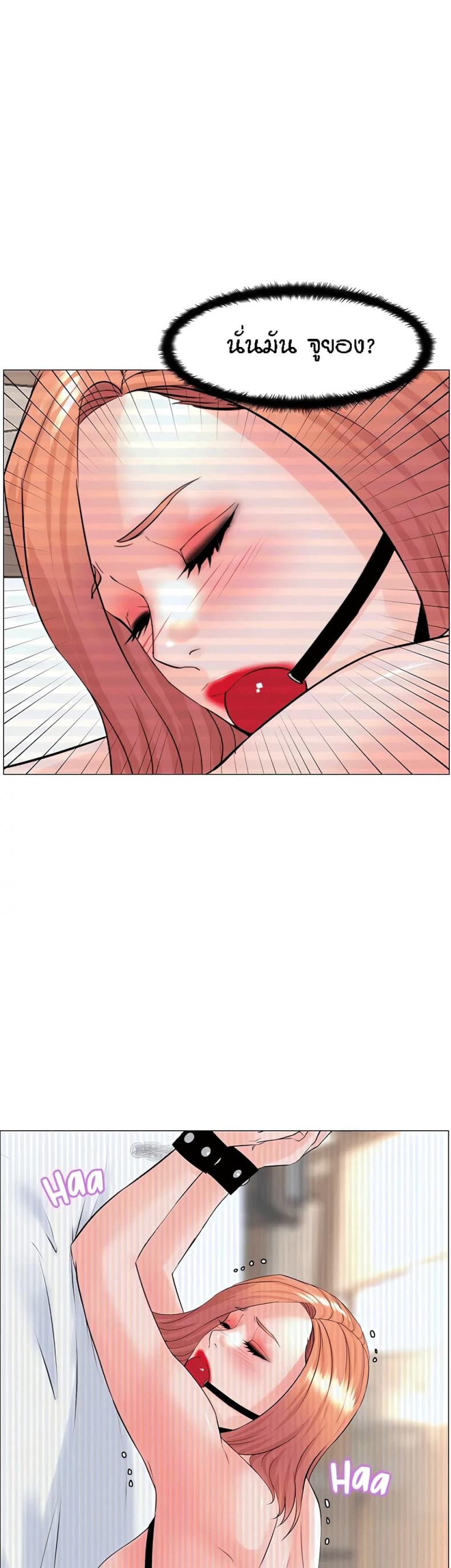 page-34