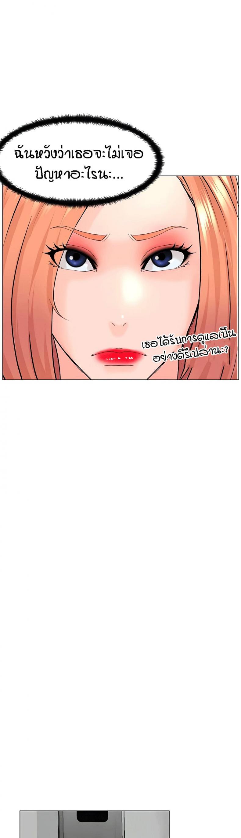 page-21