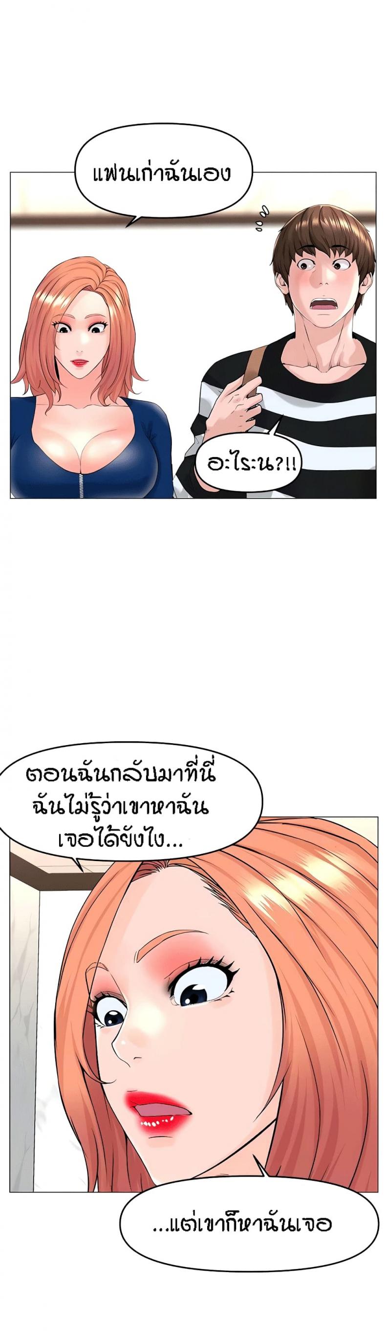 page-12