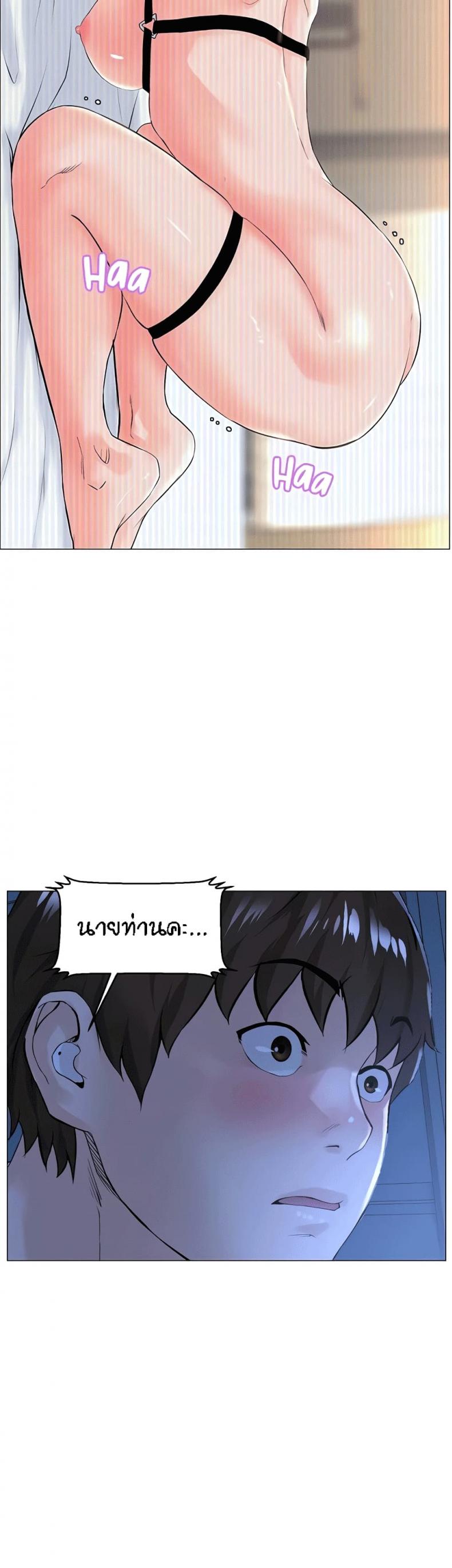 page-35