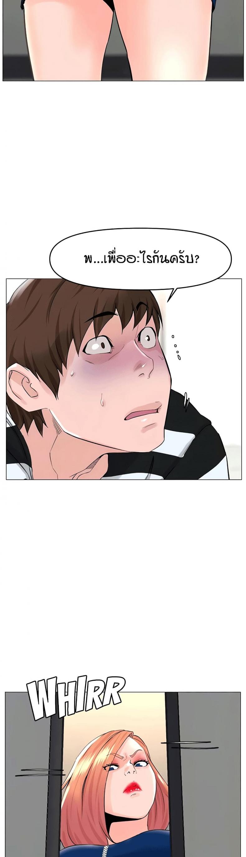 page-19