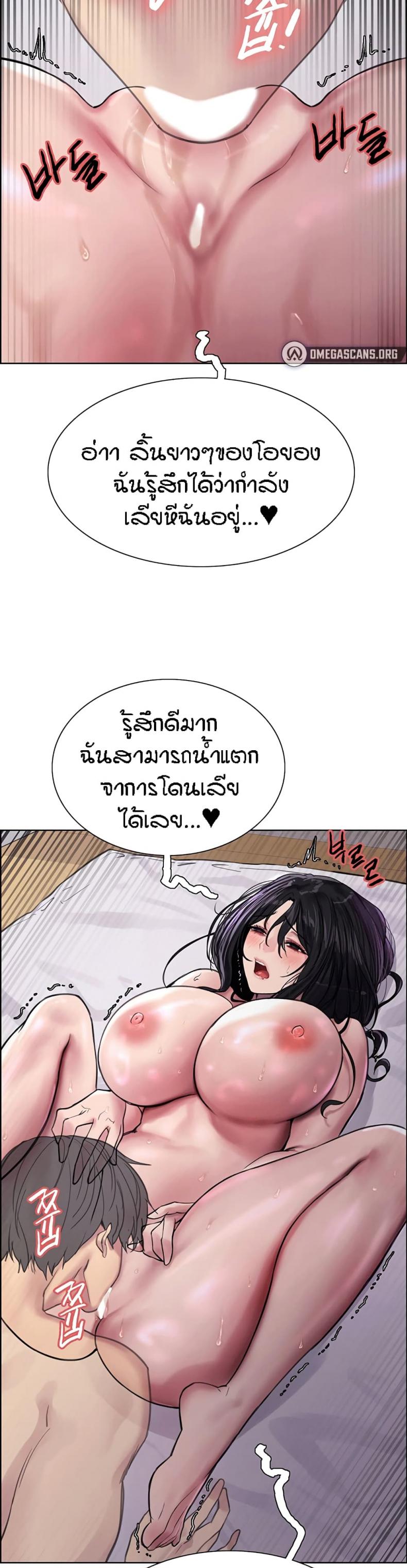 page-39