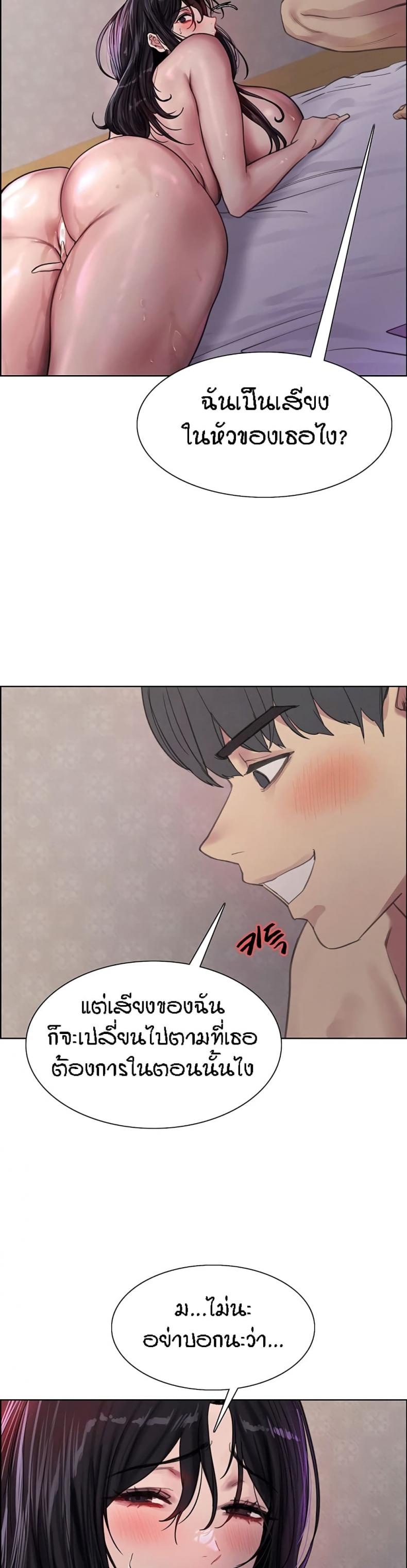 page-26