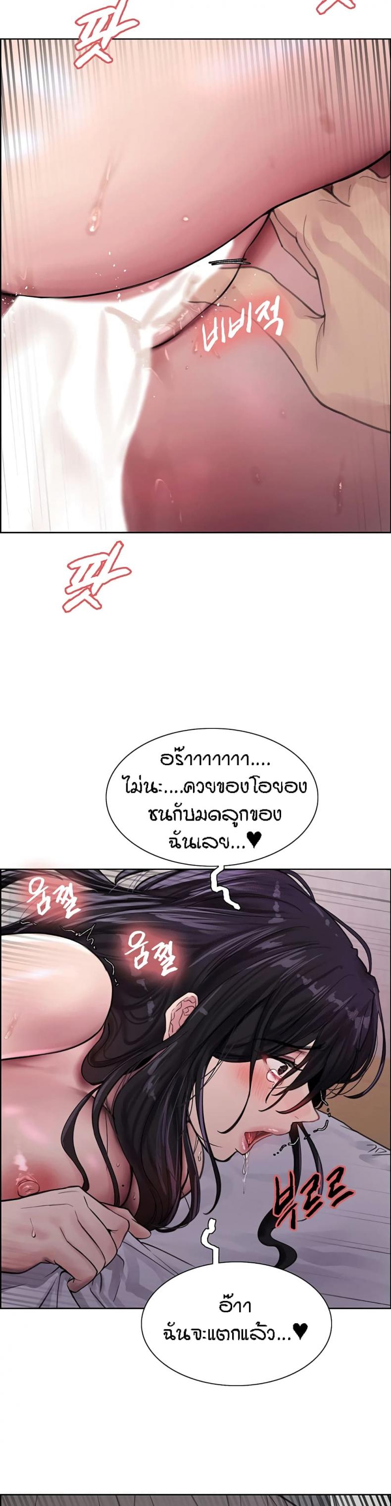 page-47