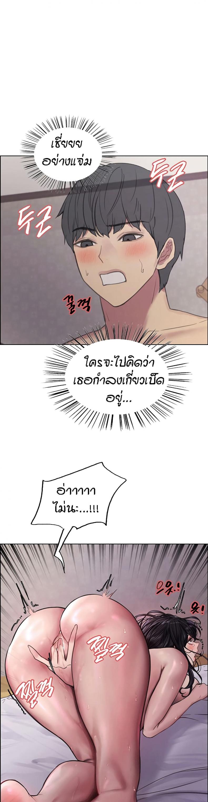 page-24